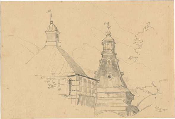 Соколов Владимир Иванович. Сергиев Посад 